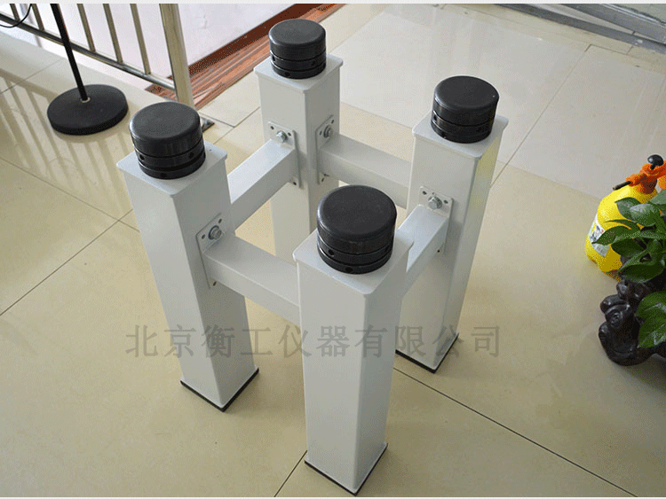 【光學平臺】北京衡工儀器HGPT-H型光學平臺  光學隔振平臺 光學實驗工作臺 