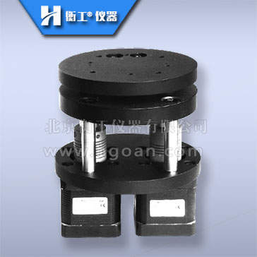 衡工2IAΦ70×119-5電動雙軸傾斜臺兩維俯仰角度微調位移臺