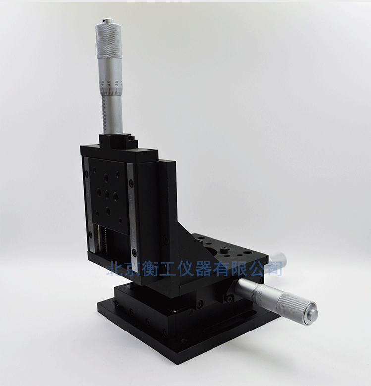 衡工三維平移臺；三維調(diào)整工作臺；衡工HGAM303多自由度組合移動臺