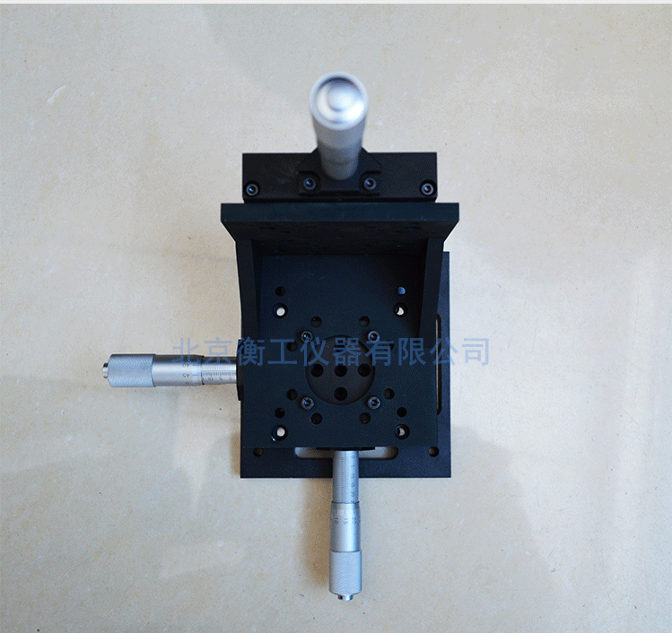 衡工三維平移臺；三維調(diào)整工作臺；衡工HGAM303多自由度組合移動臺