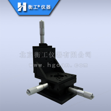 衡工三維位移臺光學(xué)實驗側(cè)面安裝XYZ行程25微調(diào)精準(zhǔn)定位滑臺手動HGAM303