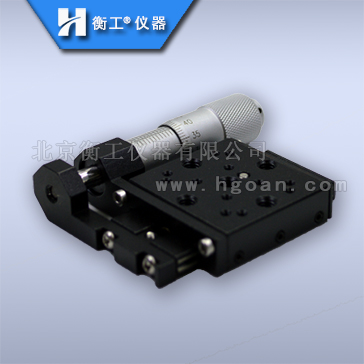 衡工千分尺測微頭手動側(cè)驅(qū)精密微調(diào)光學(xué)實(shí)驗(yàn)平移臺滑臺HGTM01213