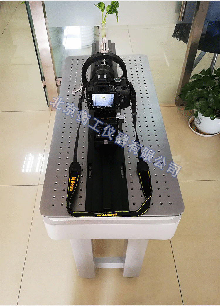 衡工HGIS01精密成像平臺(tái) 光學(xué)平臺(tái) 光學(xué)實(shí)驗(yàn)平臺(tái) 實(shí)驗(yàn)光學(xué)平臺(tái) 光學(xué)隔振平臺(tái) 蜂窩隔振平臺(tái)