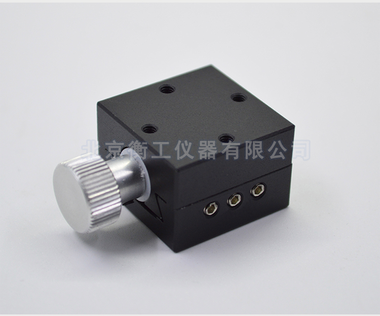 北京衡工儀器HGTM0515精密平移臺