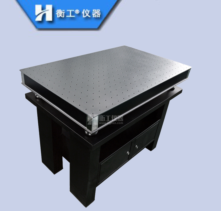 柜式光學(xué)隔振平臺(tái)