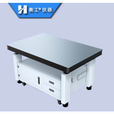 精密柜式光學(xué)隔振平臺(tái)蜂窩芯面包板車間維修存儲(chǔ)工作臺(tái)實(shí)驗(yàn)室平臺(tái)
