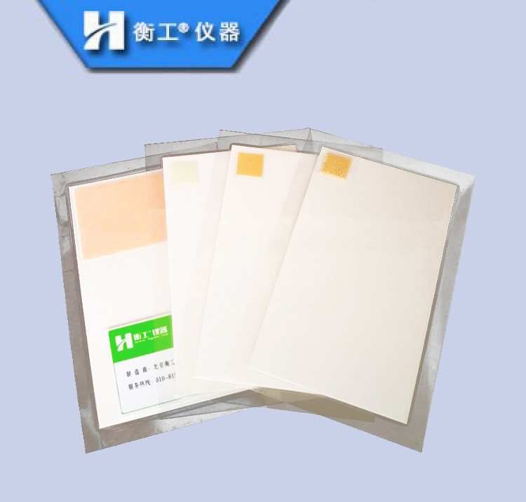 紅外激光調(diào)光片、激光探測卡、激光倍頻片、光學(xué)上轉(zhuǎn)換片