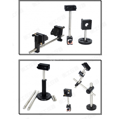 光學實驗底座延長桿 高度調節(jié)接桿 支撐桿